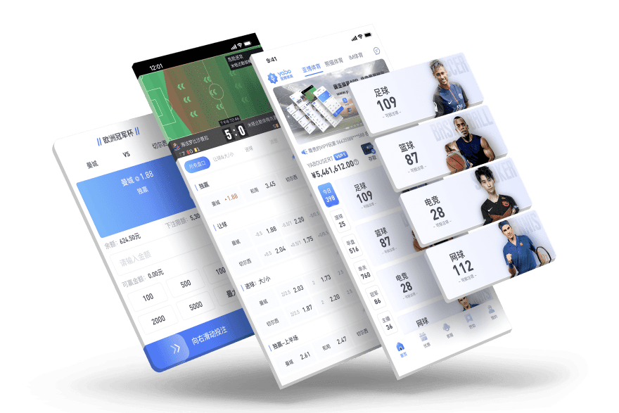 AM8亚美娱乐|平台登录入口